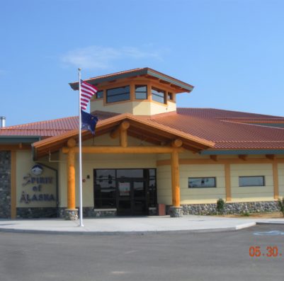 Spirit of Alaska Federal Credit Union Johansen Branch